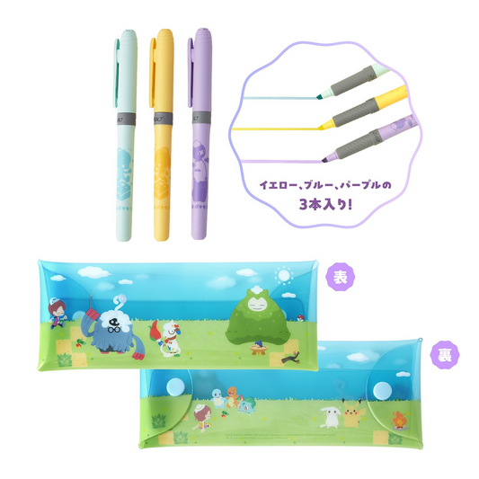 PSL Pokemon Center Original Pokémon Pokopia Set of 3 Markers With Case
