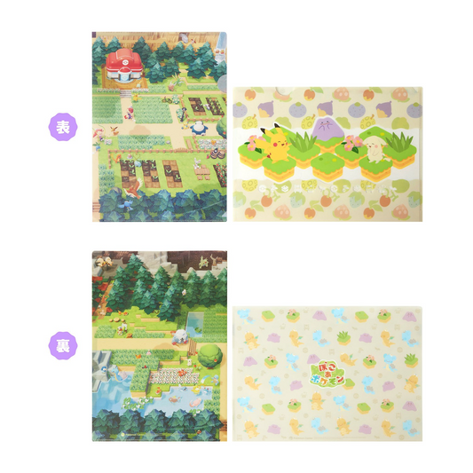 PSL Pokemon Center Original Pokémon Pokopia A4 Clear File Set Of 2
