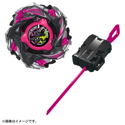 PSL BEYBLADE X TAKARA TOMY CX-13 Starter Bahamut Blitz BK1-50I PSL Release :March 28
