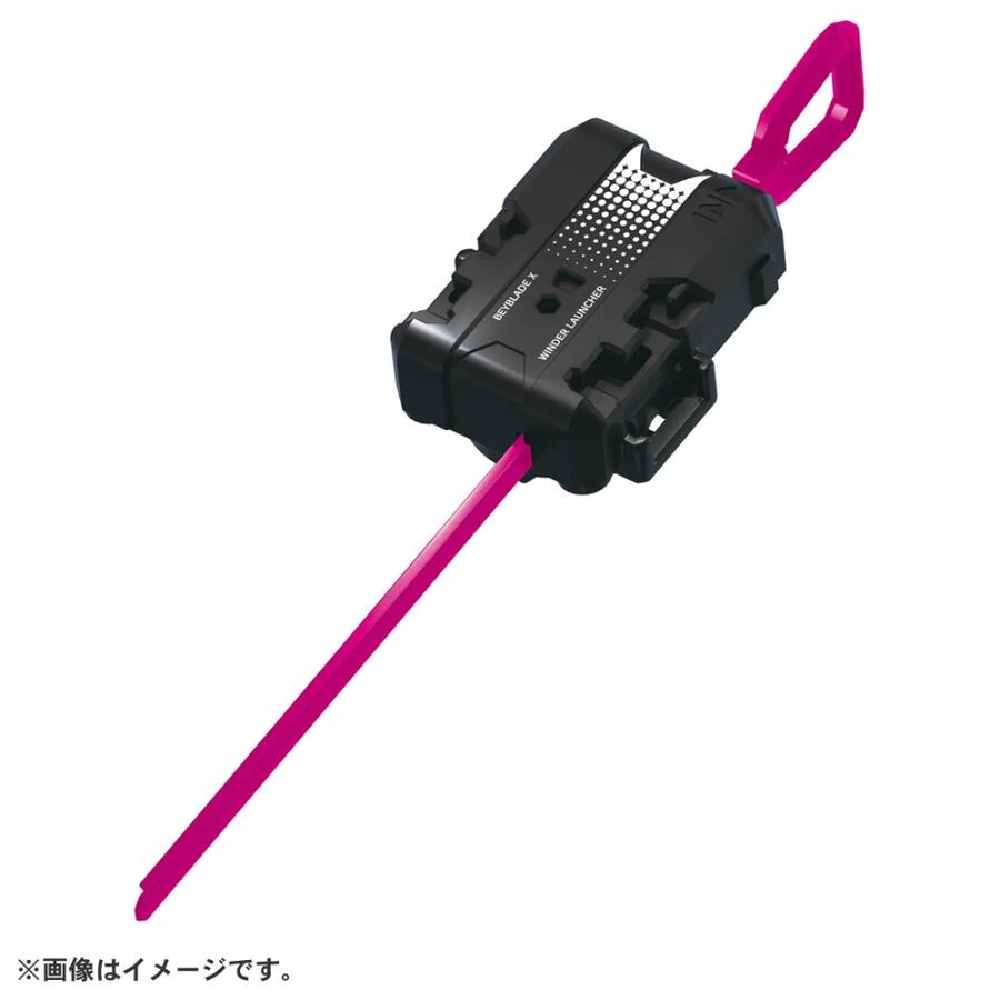 PSL BEYBLADE X TAKARA TOMY CX-13 Starter Bahamut Blitz BK1-50I PSL Release :March 28