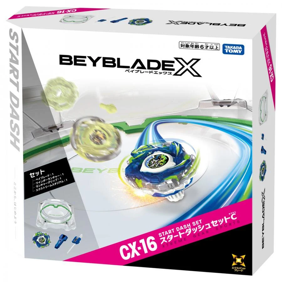 PSL Beyblade X CX-16 Start Dash Set C Top Battle Toy Set of 2
