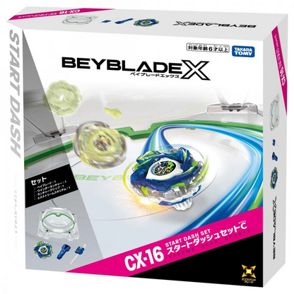 PSL Beyblade X CX-16 Start Dash Set C Top Battle Toy Set of 2