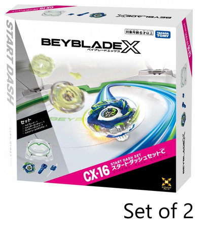 PSL Beyblade X CX-16 Start Dash Set C Top Battle Toy Set of 2