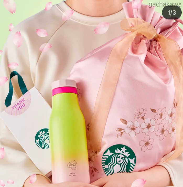 New Starbucks Japan 2026 Sakura Cherry Blossom Organic Cotton Gift Bag Reusable
