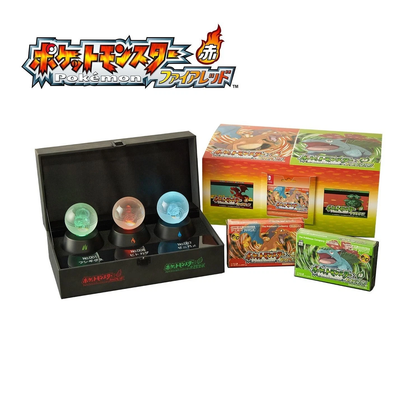 PSL Nintendo Switch Pokémon FireRed Special Edition Monster Ball Ornament Set