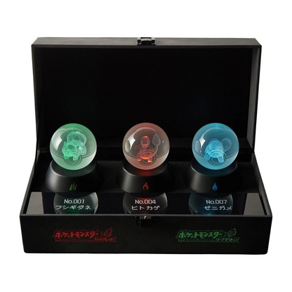 PSL Nintendo Switch Pokémon Leaf Green Special Edition Monster Ball Ornament Set