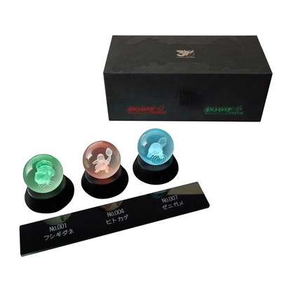 PSL Nintendo Switch Pokémon Leaf Green Special Edition Monster Ball Ornament Set