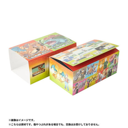 PSL Nintendo Switch Pokémon Leaf Green Special Edition Monster Ball Ornament Set