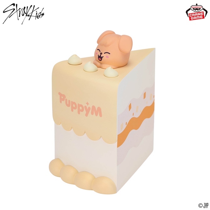 PSL STRAY KIDS SKZOO BIRTHDAY CAKE COLLECTION FIGURE Vol.1~4 BANDAI OFFICIAL