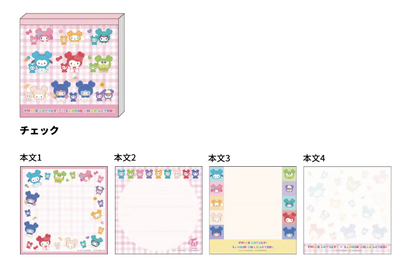 PSL TWICE LOVELYS x Sanrio Characters Desk Goods Series