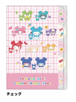 PSL TWICE LOVELYS x Sanrio Characters Desk Goods Series