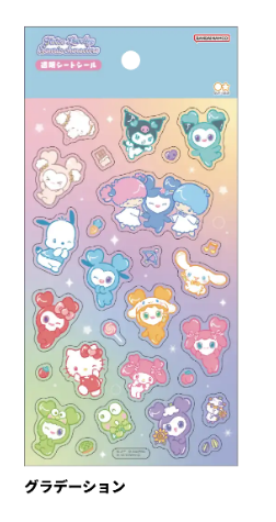 PSL TWICE LOVELYS x Sanrio Characters Desk Goods Series