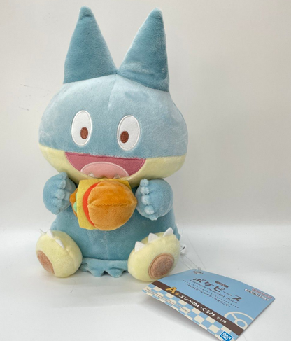 Pokemon Peaceful Place Ichiban Kuji Prize A Big Munchlax Plush Doll 24cm Japan