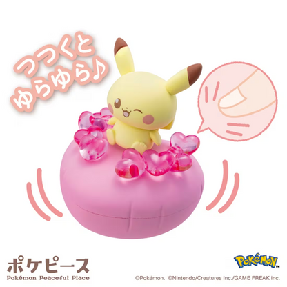 PSL Pokemon PokePeace Peaceful Doll Figure Full of Hearts Pikachu Toy