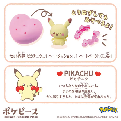 PSL Pokemon PokePeace Peaceful Doll Figure Full of Hearts Pikachu Toy