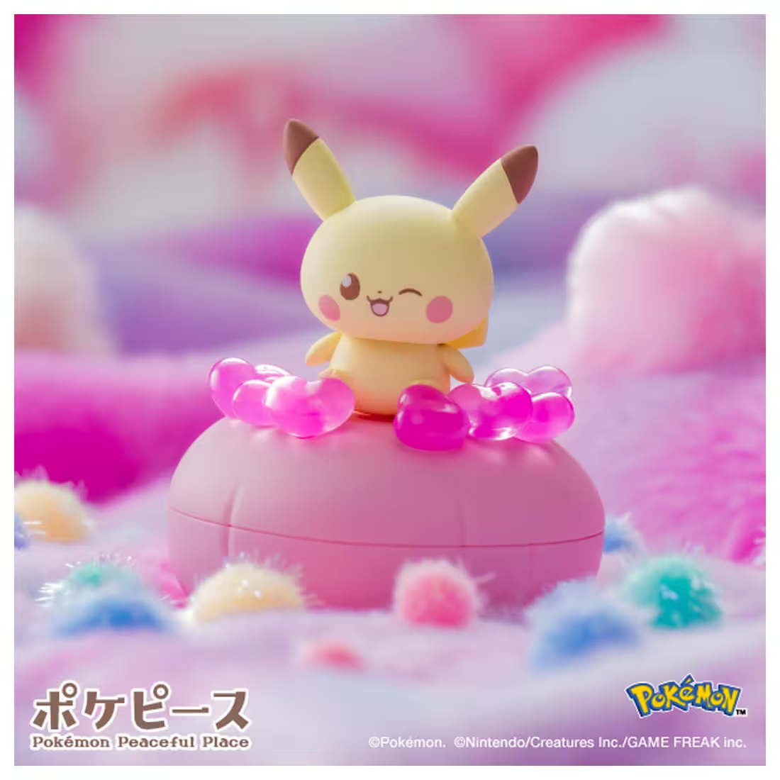 PSL Pokemon PokePeace Peaceful Doll Figure Full of Hearts Pikachu Toy
