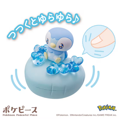 PSL Pokemon PokePeace Peaceful Doll Figure Full of Hearts Piplup Toy