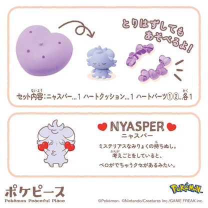 PSL Pokemon PokePeace Peaceful Doll Figure Full of Hearts Espurr Toy
