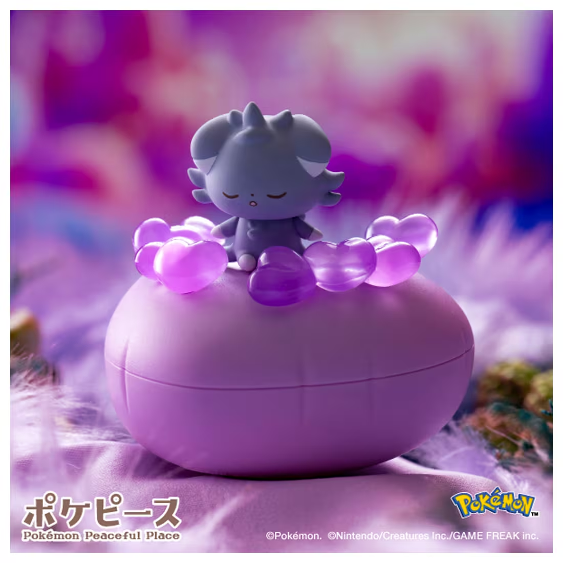 PSL Pokemon PokePeace Peaceful Doll Figure Full of Hearts Espurr Toy