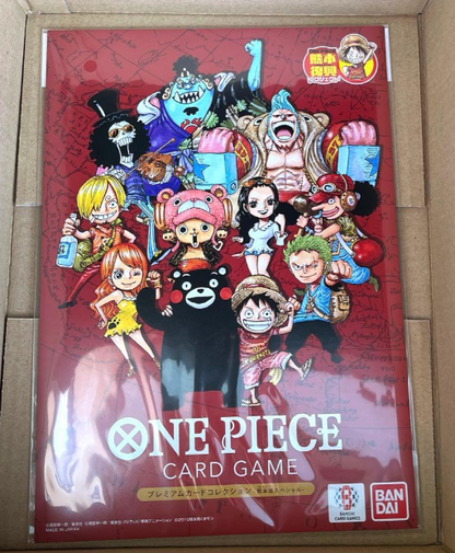 ONE PIECE Premium Card Collection Kumamoto Special Japan Exclusive