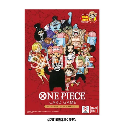 ONE PIECE Premium Card Collection Kumamoto Special Japan Exclusive