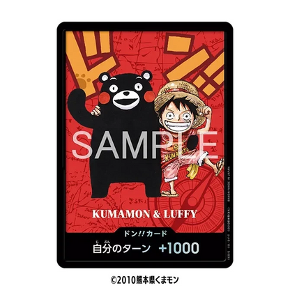 ONE PIECE Premium Card Collection Kumamoto Special Japan Exclusive