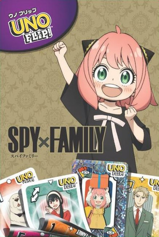 PSL 2026 Mattel Mcdonald's Spy X Family Uno Cards Happy Meal Set of 3