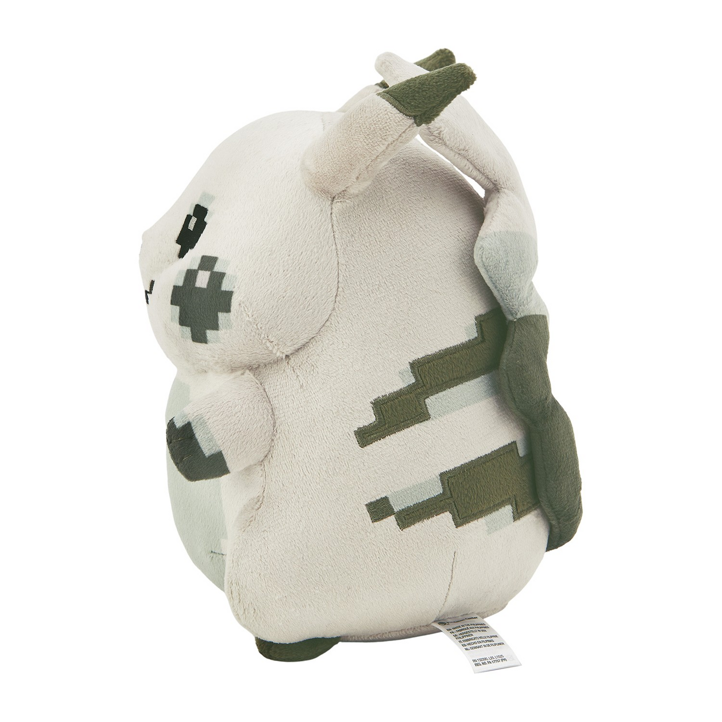 Pokemon Center Original Pokémon Red Green Pikachu Plush And Mascot Set