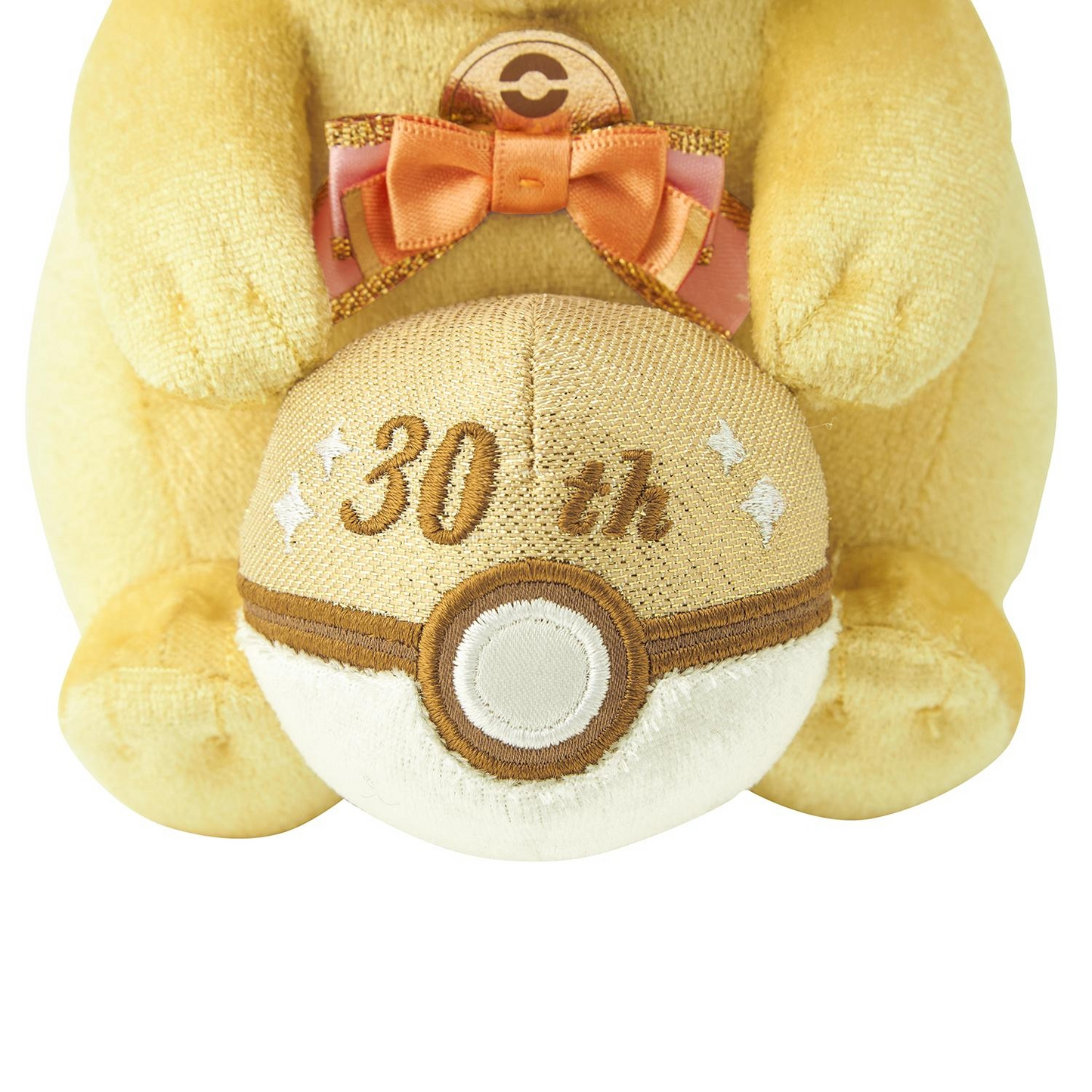 PSL Pokemon 30th Anniversary Pikapika! Pikachu Plush Pokémon Center Japan 22cm