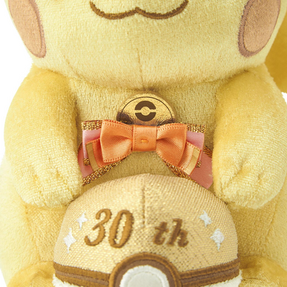 PSL Pokemon 30th Anniversary Pikapika! Pikachu Plush Pokémon Center Japan 22cm