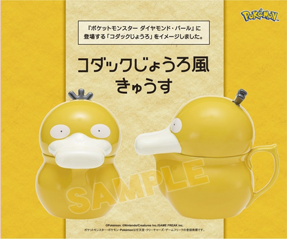 PSL Pokemon Psyduck Teapot Mino yaki Kyuusu Japan【June 2026】