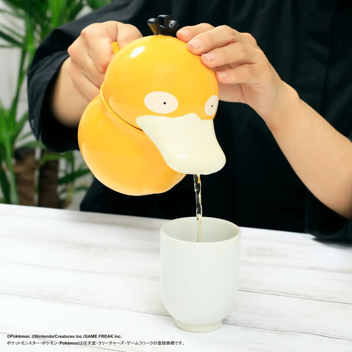 PSL Pokemon Psyduck Teapot Mino yaki Kyuusu Japan【June 2026】