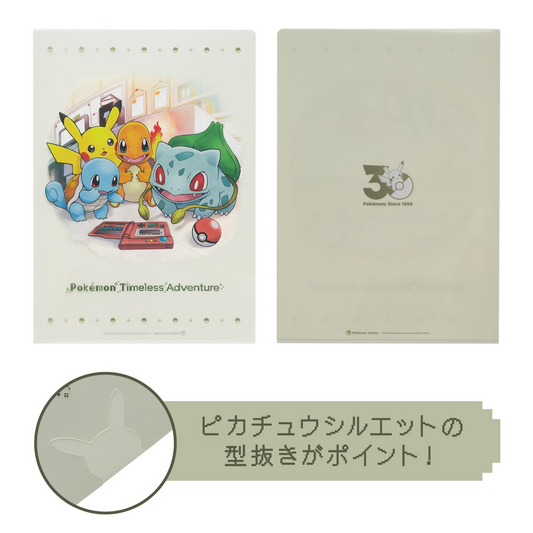 PSL Pokemon Center Timeless Adventure 30th Anniversary A4 Clear File Japan