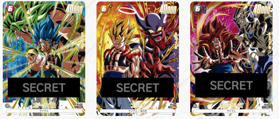 PSL V JUMP MAY 2026 Dragon Ball Super Divers Cards Promos Set of 3