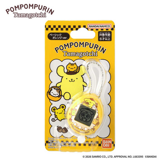 PSL POMPOMPURIN Tamagotchi Basic Orange ver. Release Apr 11