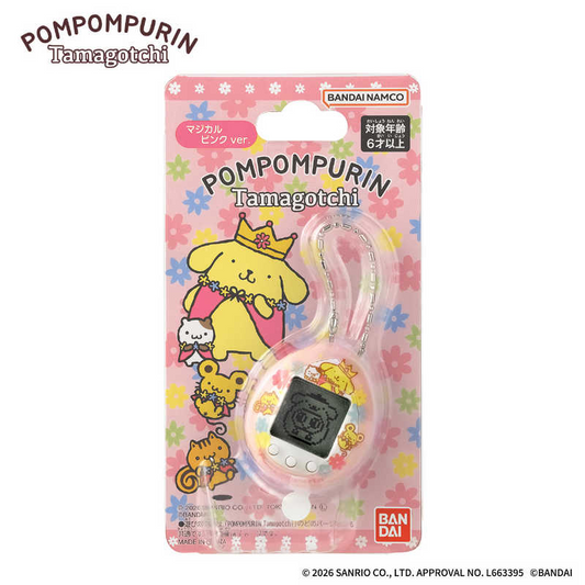 PSL POMPOMPURIN Tamagotchi Magical Pink ver. Release Apr 11