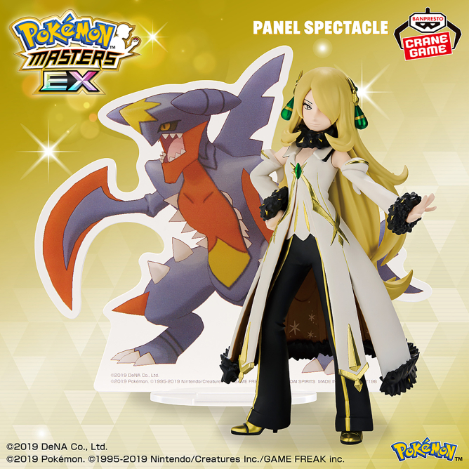 PSL Pokemon Masters EX PANEL SPECTACLE Arc Suit Cynthia Garchomp Figure