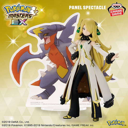 PSL Pokemon Masters EX PANEL SPECTACLE Arc Suit Cynthia Garchomp Figure