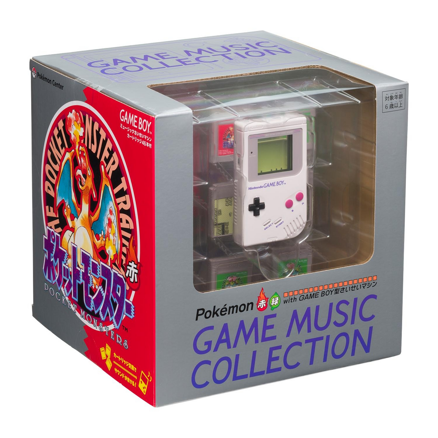 PSL Pokemon Red & Green GAME MUSIC COLLECTION with Game Boy Player