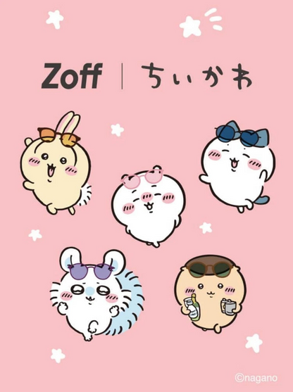 PSL Chiikawa Kurimanju Eyeglass Glasses Frame Brown Gradation ZOFF ZA261003-48A1