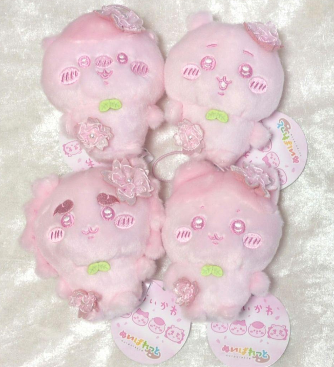 Chiikawa Palette Sakura Plush doll Mascot set of 4 type cherry blossoms
