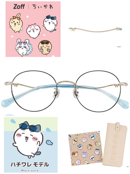 PSL Chiikawa Hachiware Eyeglass Glasses Frame Blue Navy ZOFF ZY262003-72E1