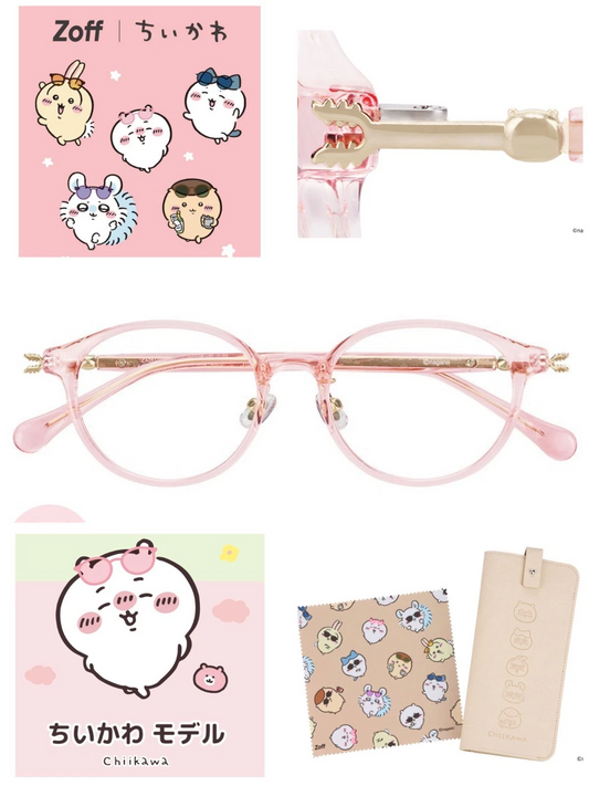 PSL Chiikawa Eyeglass Glasses Frame Pink Clear ZOFF ZA261002-20A1 Japan New