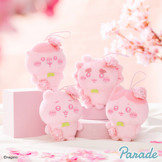 Chiikawa Palette Sakura Plush doll Mascot set of 4 type cherry blossoms