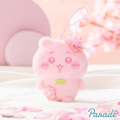 Chiikawa Palette Sakura Plush doll Mascot set of 4 type cherry blossoms