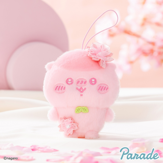 Chiikawa Palette Sakura Kurimanju Plush doll Mascot cherry blossoms 10cm