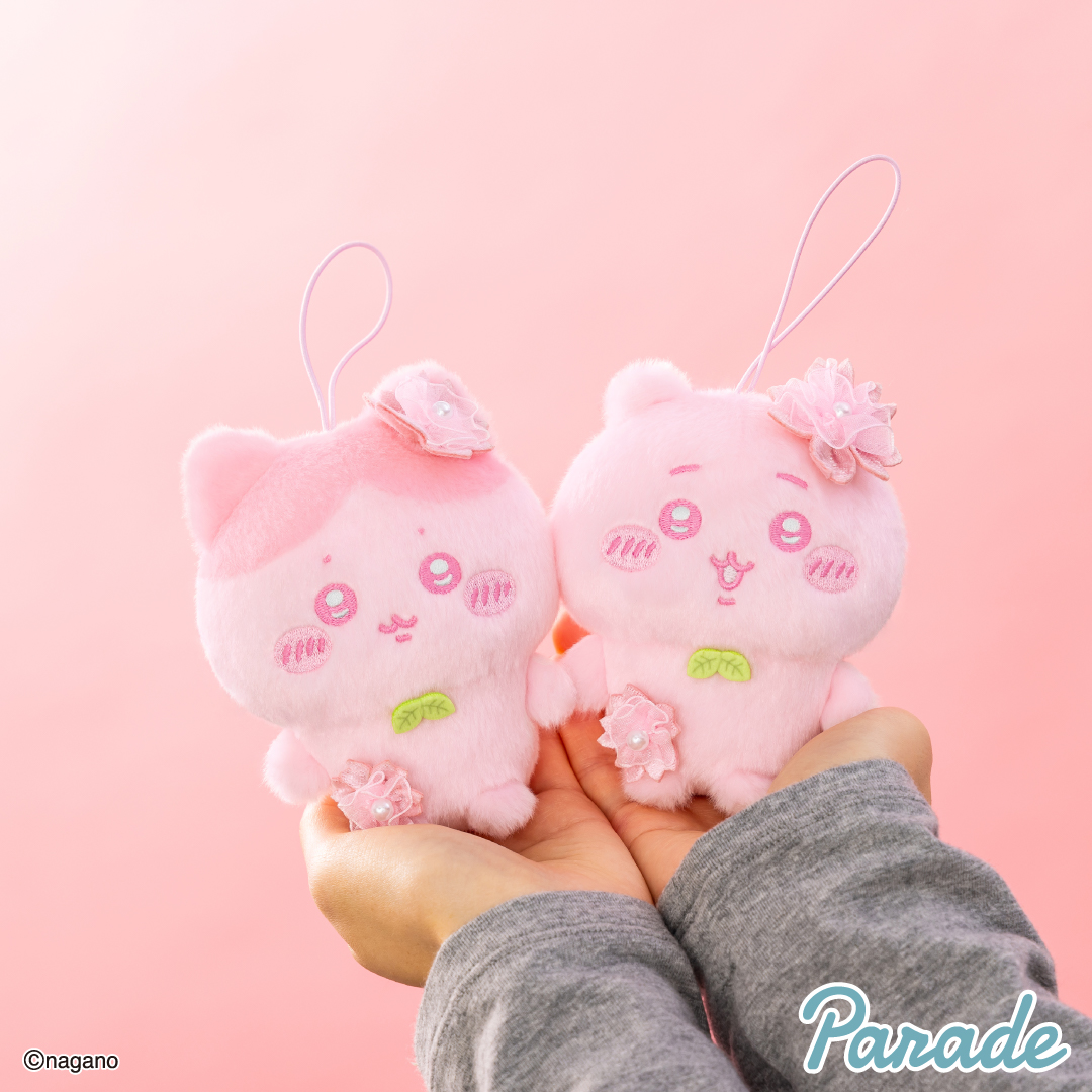 Chiikawa Palette Sakura Plush doll Mascot set of 4 type cherry blossoms