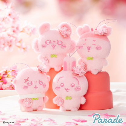 PSL Chiikawa Palette Sakura Plush doll Mascot Part 2 Set of 4 type cherry blossoms
