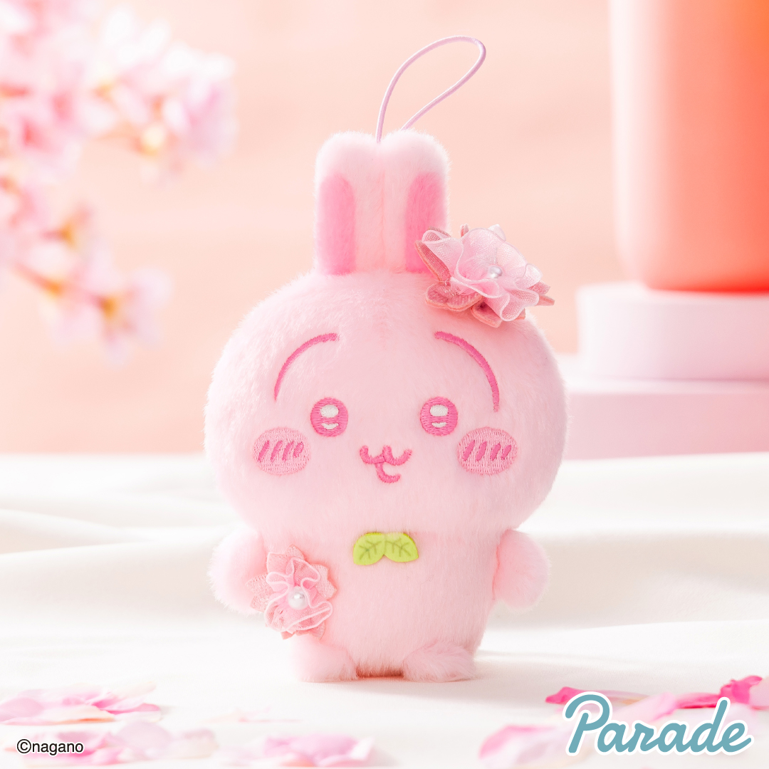 PSL Chiikawa Palette Sakura Plush doll Mascot Part 2 Set of 4 type cherry blossoms