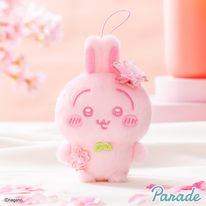 PSL Chiikawa Palette Sakura Plush doll Mascot Part 2 Set of 4 type cherry blossoms